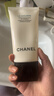 香奈兒（Chanel）山茶花泡沫保濕潔面乳(柔和凈膚)150ml 溫和清潔新舊版本隨機發(fā)貨 曬單實(shí)拍圖