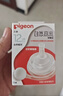 貝親（Pigeon）自然實(shí)感第3代啟銜奶嘴 寬口徑奶嘴 S號-1只裝  1個(gè)月以上 BA130 曬單實(shí)拍圖
