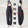 圖亞格孕婦背帶褲春秋款孕婦裝新款外穿燈芯絨大碼吊帶寬松連體秋冬褲子 深灰色背帶褲單件【加絨加厚】 3XL碼【建議160-175斤】 曬單實(shí)拍圖