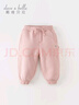 婧麒（JOYNCLEON）女童棉褲加厚秋冬洋氣時(shí)髦童裝外穿保暖兒童加絨褲子 Jyf200691 曬單實(shí)拍圖