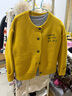 飛鳥(niǎo)和新酒灰色長(cháng)袖針織衫女2025秋季新款寬松休閑繡花毛衣開(kāi)衫 淺黃HCF02 S 曬單實(shí)拍圖