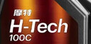 摩特（MOTUL）H-TECH 100C 全合成機油 0W-20 汽車(chē)機油 4L裝 曬單實(shí)拍圖