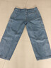 馬登工裝美式水洗牛仔褲丹寧寬松直筒日系口袋垂感休閑長(cháng)褲子男春 洗水藍 【男士牛仔褲/美式高街闊腿褲男款/彎刀褲子男】 32 曬單實(shí)拍圖