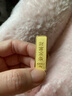 南福通足金999.9黃金財富投資金條收藏理財金塊磚 財富金條 10克 曬單實(shí)拍圖