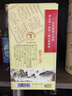 桂林三花酒 象山洞藏 米香型白酒 52度 500ml 單瓶裝廣西名酒 送禮 曬單實(shí)拍圖