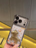 貝克拉適用蘋(píng)果17promax手機殼新款馬上有錢(qián)iphone17氣囊防摔保護套17pro鏡頭全包透明馬年新年高檔輕奢 【香檳金】升級氣囊防摔_立體馬上有錢(qián) iPhone 17 Pro Max 曬單實(shí)拍圖