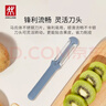 雙立人（ZWILLING）其它廚房小工具削皮刀刨皮刀削皮器刮皮刀雙刃刨絲刀廚房用品 雙刃刨皮刀【含刀套】 曬單實(shí)拍圖