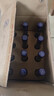 洋河藍優(yōu)純糧食 喜酒 46度 480mL 12瓶 整箱光瓶純糧白酒 曬單實(shí)拍圖
