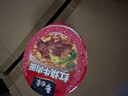 白象 方便面 新經(jīng)典紅燒牛肉面40g*4連杯迷你杯量販裝三包料 泡面速食 曬單實(shí)拍圖