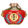 女兒紅醬酒封壇壹號53度醬香型白酒純糧喜婚宴滿(mǎn)月周歲封酒送禮盒 曬單實(shí)拍圖