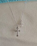 S999純銀雙十字架項鏈輕奢百搭足銀飾飾情人節生日禮物送女友媽媽 足銀十字架項鏈 曬單實(shí)拍圖