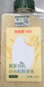 貝因美有機小小粒胚芽米450g營(yíng)養谷物雜糧粥米輔食東北大米圓粒主食便攜 曬單實(shí)拍圖