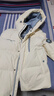 鴨鴨（YAYA）【明星同款】騏驥紅羽絨服男女情侶短款2025冬季新款時(shí)尚加厚外套 9842 米白色-YE4B015882D 【鴨鴨紫鉆系列】 M 男女同款【115-135斤】 曬單實(shí)拍圖