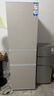 Haier218升三門(mén)冰箱三溫區防串味中門(mén)軟冷凍小型家用租房小戶(hù)型節能小冰箱 BCD-215LHC300NX二級能效 曬單實(shí)拍圖