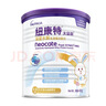 紐康特太益啟深度水解奶粉 含乳糖+益生菌HMO配方 0-12個(gè)月 400g 曬單實(shí)拍圖