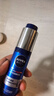 妮維雅（NIVEA）精華露小藍管男士護膚化妝品補水保濕面部精華情人節禮物送男朋友 水活暢透精華乳50g小藍管-三支 曬單實(shí)拍圖