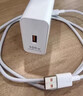 華為（HUAWEI）原裝華為充電器66W/100W/120W超級閃充mate60/Pura80nova13充電線(xiàn) 100W快充頭+1.5米6A快充線(xiàn) 國家3C安全認證 曬單實(shí)拍圖