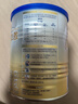 愛(ài)他美（Aptamil）卓傲嬰兒配方奶粉1段（0—6月齡）300g  小罐裝試用裝 曬單實(shí)拍圖