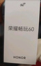 榮耀暢玩60 6000mAh超能大電池 AI一鍵直達 整機抗摔防水 6GB+128GB 墨巖黑 老人手機 曬單實(shí)拍圖