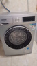 西門(mén)子（SIEMENS）iQ300 10KG大容量 全自動(dòng)變頻滾筒洗衣機 智能除漬 強效除螨 羊毛洗 15分鐘快洗 WG52A108AW 曬單實(shí)拍圖