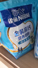 雀巢（Nestle）金裝高鈣營(yíng)養奶粉400g袋裝 中老年學(xué)生成人奶粉全家營(yíng)養早餐奶粉 曬單實(shí)拍圖