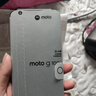 摩托羅拉 聯(lián)想moto g100 四年質(zhì)保 LCD護眼屏 7000mAh 超強續航 NFC 應用六開(kāi) 5GAI 12GB+256GB 曜石黑 曬單實(shí)拍圖