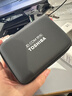 東芝（TOSHIBA） 移動(dòng)硬盤(pán)CanvioBasics新小黑A(yíng)5兼容Mac高速USB3.2硬盤(pán) 【移動(dòng)硬盤(pán)】滿(mǎn)足日常使用需求 2TB 曬單實(shí)拍圖