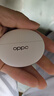 【9成新】OPPO Enco X3 真無(wú)線(xiàn)入耳式藍牙耳機降噪耳機通用蘋(píng)果華為小米手機 有線(xiàn)充版米白【質(zhì)檢報告】 曬單實(shí)拍圖