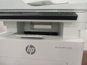 惠普（HP）323sdnw激光無(wú)線(xiàn)自動(dòng)雙面打印機  復印機 連續復印掃描黑白打印機一體機  辦公室打印  一年上門(mén) 曬單實(shí)拍圖
