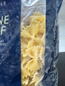 百味來(lái)Barilla意大利進(jìn)口#65蝴蝶形意大利面1kg 家庭裝意面10人份  曬單實(shí)拍圖