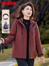 鴨鴨（YAYA）三合一媽媽羽絨服冬季新款時(shí)尚戶(hù)外保暖中老年人女裝沖鋒上衣外套 棕紅色 2XL (175) 曬單實(shí)拍圖