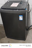 小天鵝（LittleSwan）波輪洗衣機小型全自動(dòng)家用 10KG TB10V27T 以舊換新 國家補貼 京東自營(yíng) 一級能效 宿舍租房神器 曬單實(shí)拍圖