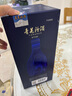汾酒 青花20升級版 清香型白酒 53度 500mL*2瓶（新版新包裝） 曬單實(shí)拍圖