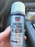 固特威車(chē)載香薰汽車(chē)香薰車(chē)內除臭殺菌除異味空氣清新劑車(chē)用凈化器除異味 曬單實(shí)拍圖