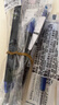 百樂(lè )（PILOT）中性筆芯ST筆尖按動(dòng)可擦筆原裝替芯筆芯BLS-FRPST5(適用BLRT-FRP5)0.5mm 藍色單支裝 曬單實(shí)拍圖