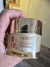 OHBT黃芪面霜50g抗皺緊致抗衰老保濕補水去黃提亮淡斑高奢護膚品男女 曬單實(shí)拍圖