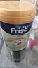 Friso美素佳兒港版金裝嬰幼兒配方奶粉2段800g*6罐(6-12月)6HMO易消化 曬單實(shí)拍圖