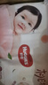 好奇（Huggies）鉑金裝小桃褲拉拉褲大號L60片(9-14kg)尿不濕【透爽散熱】 曬單實(shí)拍圖