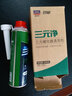 固特威三元催化清洗劑添加劑免拆節氣門(mén)積碳氧傳感器噴油嘴尾氣清潔劑 三元催化器清洗劑 曬單實(shí)拍圖