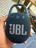 JBL CLIP5音箱 音樂(lè )盒便攜戶(hù)外藍牙騎行裝備防塵防水五代小音響 新年禮物 clip5 藍色 曬單實(shí)拍圖