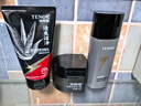 他能量男士護膚品套裝補水保濕滋潤面部水乳清爽洗面奶潤膚露送男友禮物 曬單實(shí)拍圖