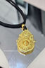中國黃金（CHINA GOLD）黃金人生四美項鏈女款足金葫蘆吊墜首飾元旦節生日禮物送女友老婆 人生四美項鏈【黑繩】約3.7g 曬單實(shí)拍圖