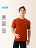 悠途（UTO）美利奴羊毛速干衣運動(dòng)短袖t恤男款夏季戶(hù)外跑步登山透氣半袖 楓葉棕-男款 L 曬單實(shí)拍圖