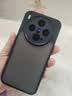 魔豪 適用VIVO X300/Pro手機(jī)殼Ultra磨砂磁吸支架X300S全包氣囊防摔防指紋軟硬二合一輕薄散熱保護(hù)套 X300【透黑】軟硬二合一 曬單實(shí)拍圖