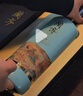 會(huì )稽山黃酒 三十年陳釀花雕酒蘭亭大師禮盒 送禮宴會(huì )高端紹興黃酒 1L 1瓶 禮盒裝 曬單實(shí)拍圖