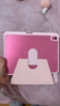 Apple/蘋(píng)果 iPad11英寸 A16芯片2025年款 平板電腦 (128GB WLAN版/學(xué)習辦公娛樂(lè ))粉色 曬單實(shí)拍圖