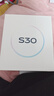 vivo S30 Pro mini/S30【24期免息】 多彩小直屏 藍晶×天璣9300+超級 可可黑 16GB+512GB【S30】 官方標配【贈2年店鋪延保+180天碎屏?！?曬單實(shí)拍圖