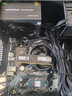 AMD銳龍 R5 5600GT/5700G/ 辦公游戲臺式組裝電腦主機整機DIY組裝機顯示器一體辦公機 R5 5600GT+16G+512G丨配一 單主機 曬單實(shí)拍圖