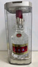 五糧液 普五八代 濃香型白酒 52度 500ml 單瓶 官方授權 酒廠(chǎng)直供 曬單實(shí)拍圖