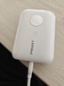 品勝【3C認證可上飛機】新年禮物35W/22.5W超級快充移動(dòng)電源1萬(wàn)毫安充電寶小巧便攜華為蘋(píng)果17超薄迷你 白色【35W迷你C線(xiàn)｜小巧便攜】 曬單實(shí)拍圖